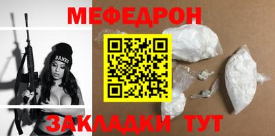 дурь Абакан