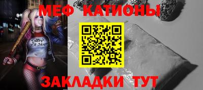 дурь Абакан