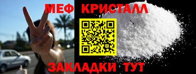 шишки Азнакаево