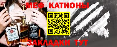 шишки Азнакаево