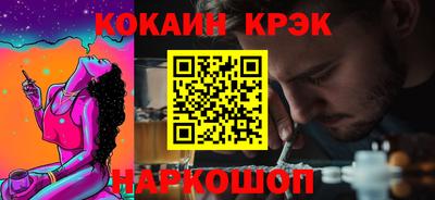 шишки Азнакаево