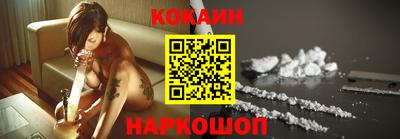 дурь Абакан