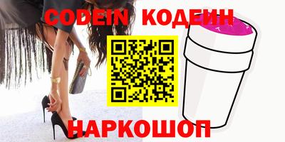 дурь Абакан