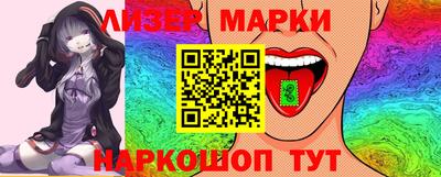 шишки Азнакаево