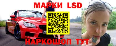 дурь Абакан