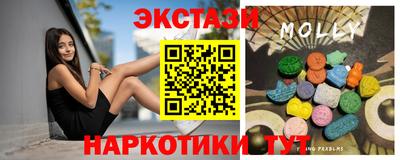 шишки Азнакаево