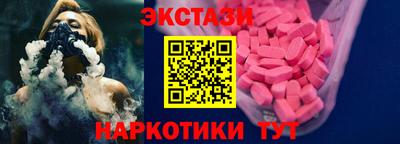 дурь Абакан