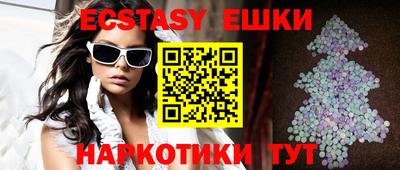 дурь Абакан