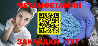 шишки Азнакаево