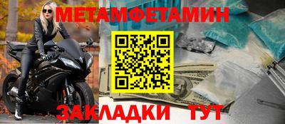 дурь Абакан