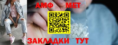 дурь Абакан