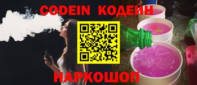 дурь Абакан