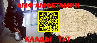 дурь Абакан