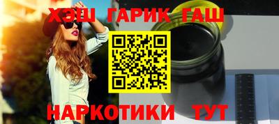 дурь Абакан