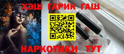дурь Абакан