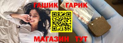 дурь Абакан