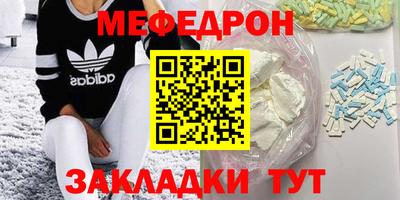 шишки Азнакаево