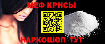 шишки Азнакаево