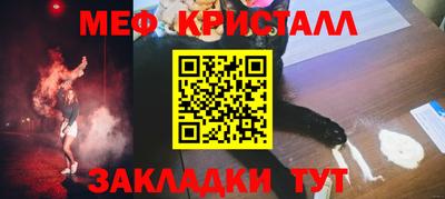 дурь Абакан